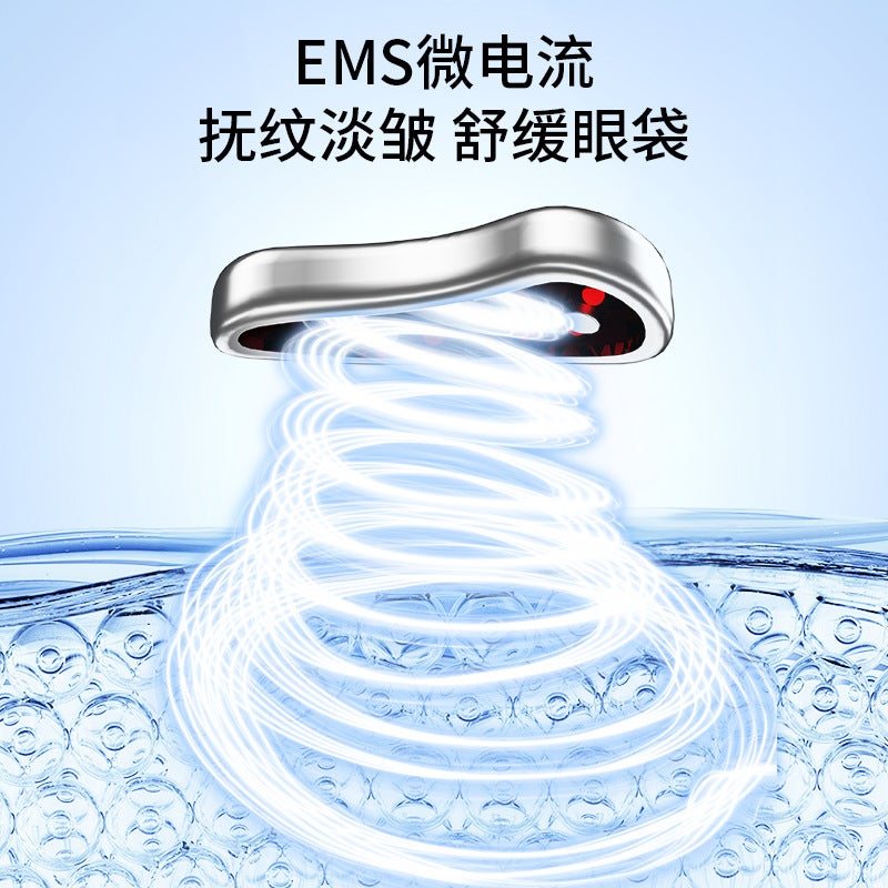 The New Ems Eye Beauty Instrument Eye Patch Mini Eye Beauty Instrument Micro Current Compress Eye Protection Instrument Light Dark Circles Eye Lines - Image 4